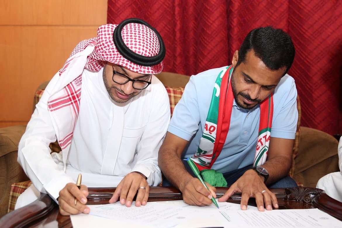 العطوي والدبل
