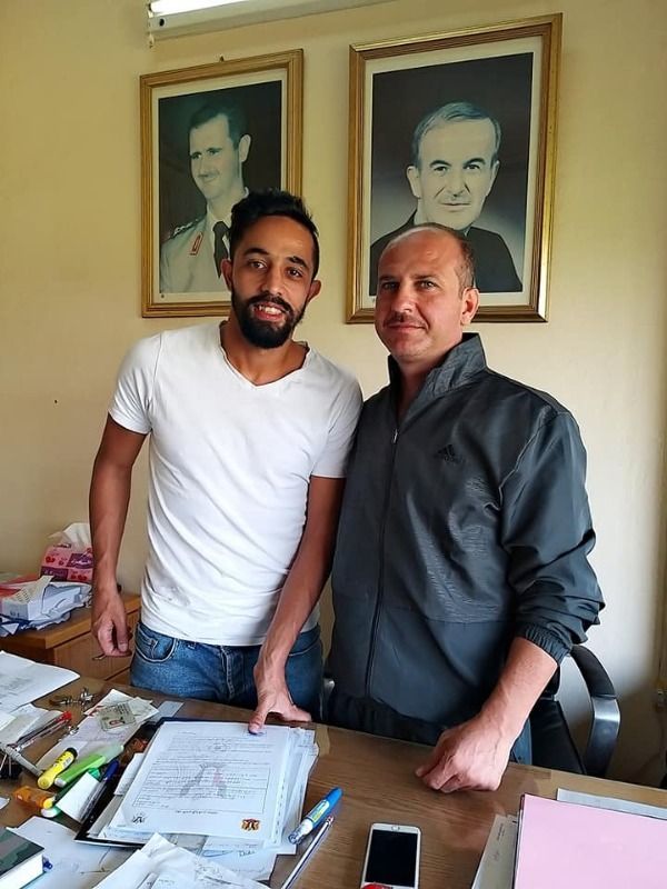 شريفة