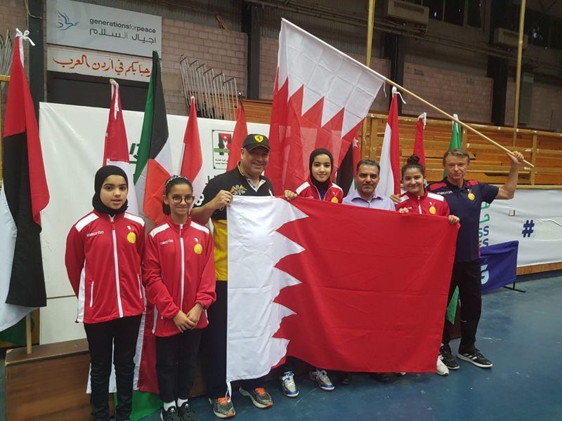 البعثة البحرينية