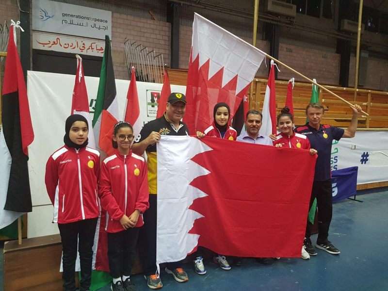 البعثة البحرينية