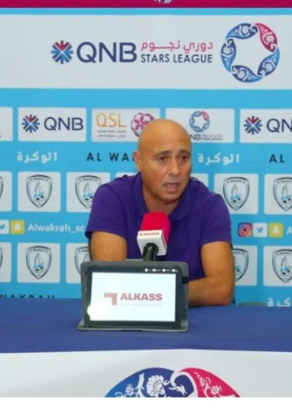 ماركيز لوبيز