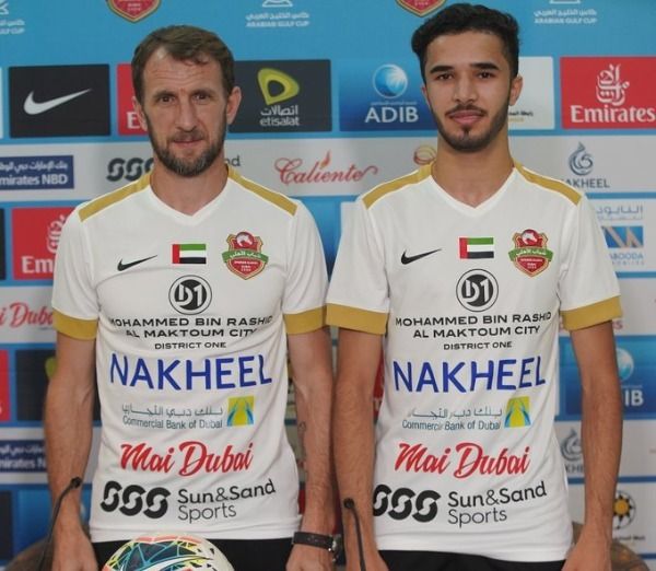  رودلفو أروابارينا