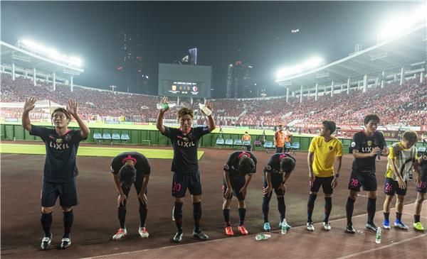 كاشيما أنتلرز