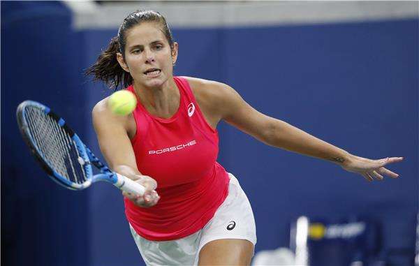 جوليا جورجيس