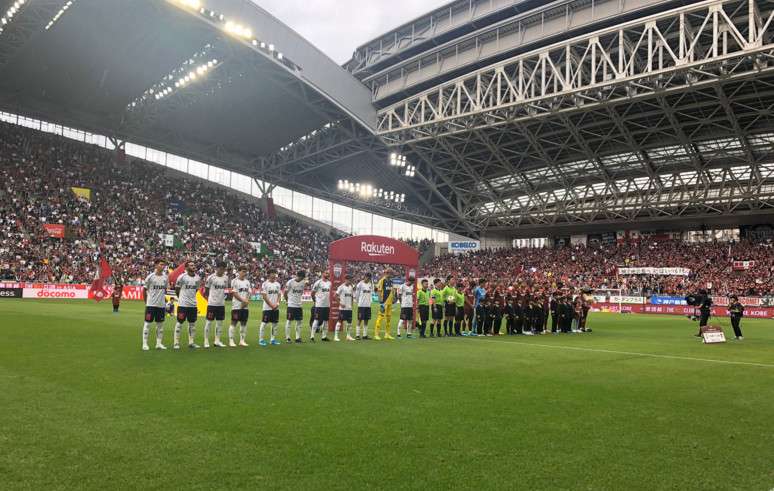 من لقاء إف.سي طوكيو وفيسيل كوبي