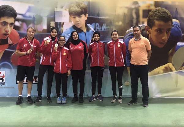  منتخب البحرين للفتيات لكرة الطاولة