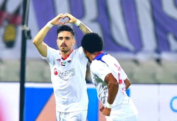 كوناردو مع مينديز