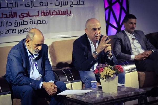 من الاجتماع