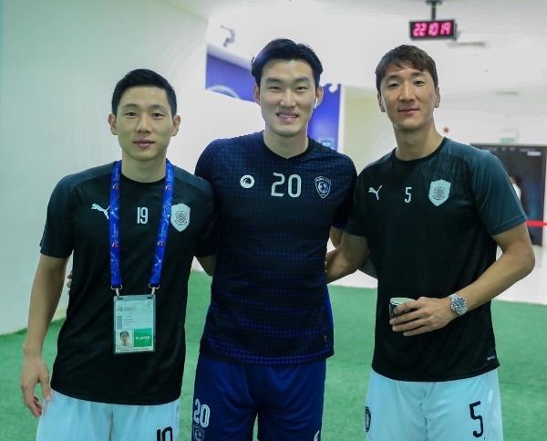 الثلاثي الكوري