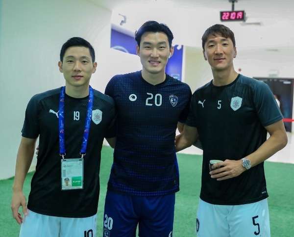 الثلاثي الكوري