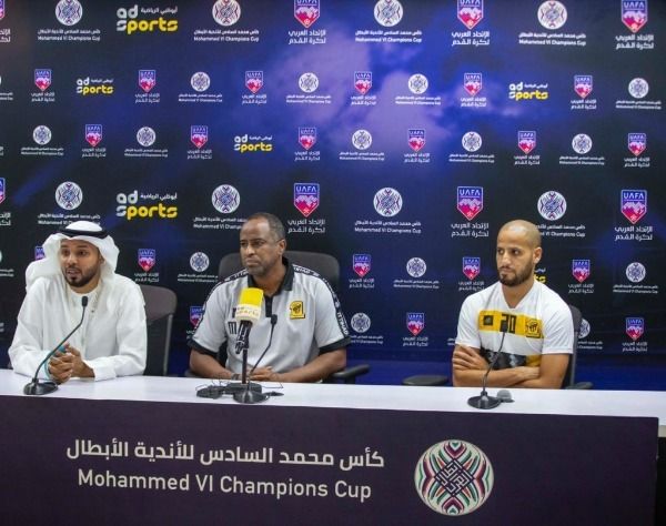 من  المؤتمر الصحفي