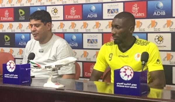 من المؤتمر الصحفي