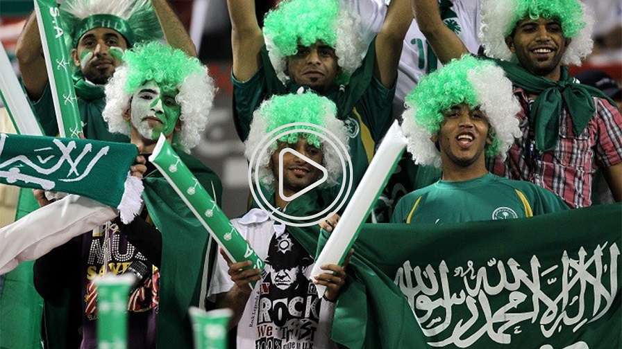 جماهير السعودية