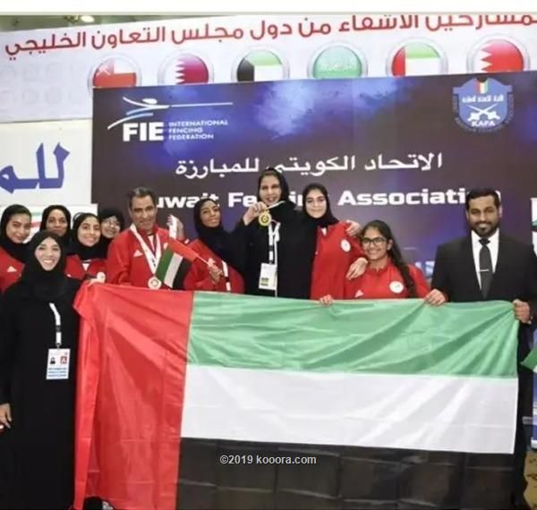 منتخب الإمارات