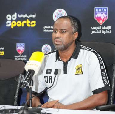 محمد العبدلي