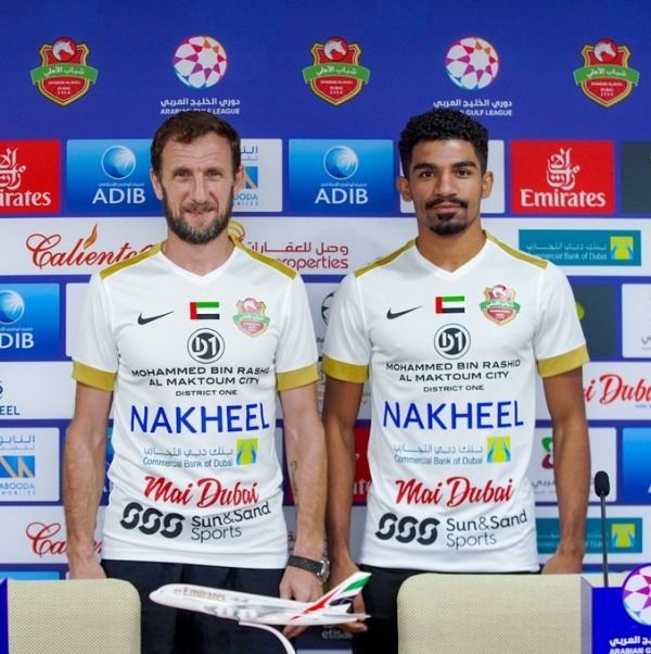 رودلفو أروابارينا