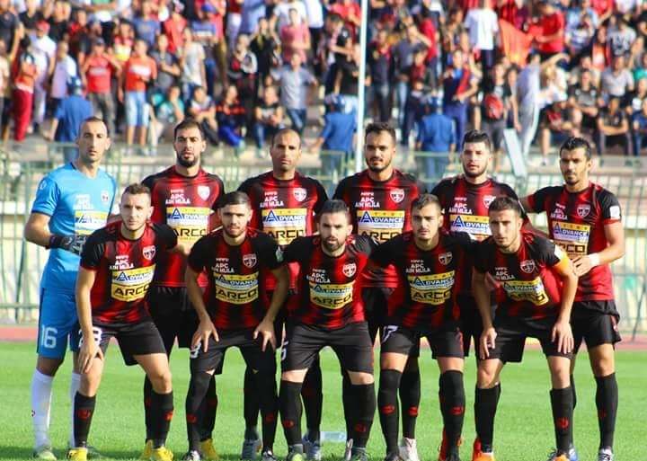 جمعية عين مليلة