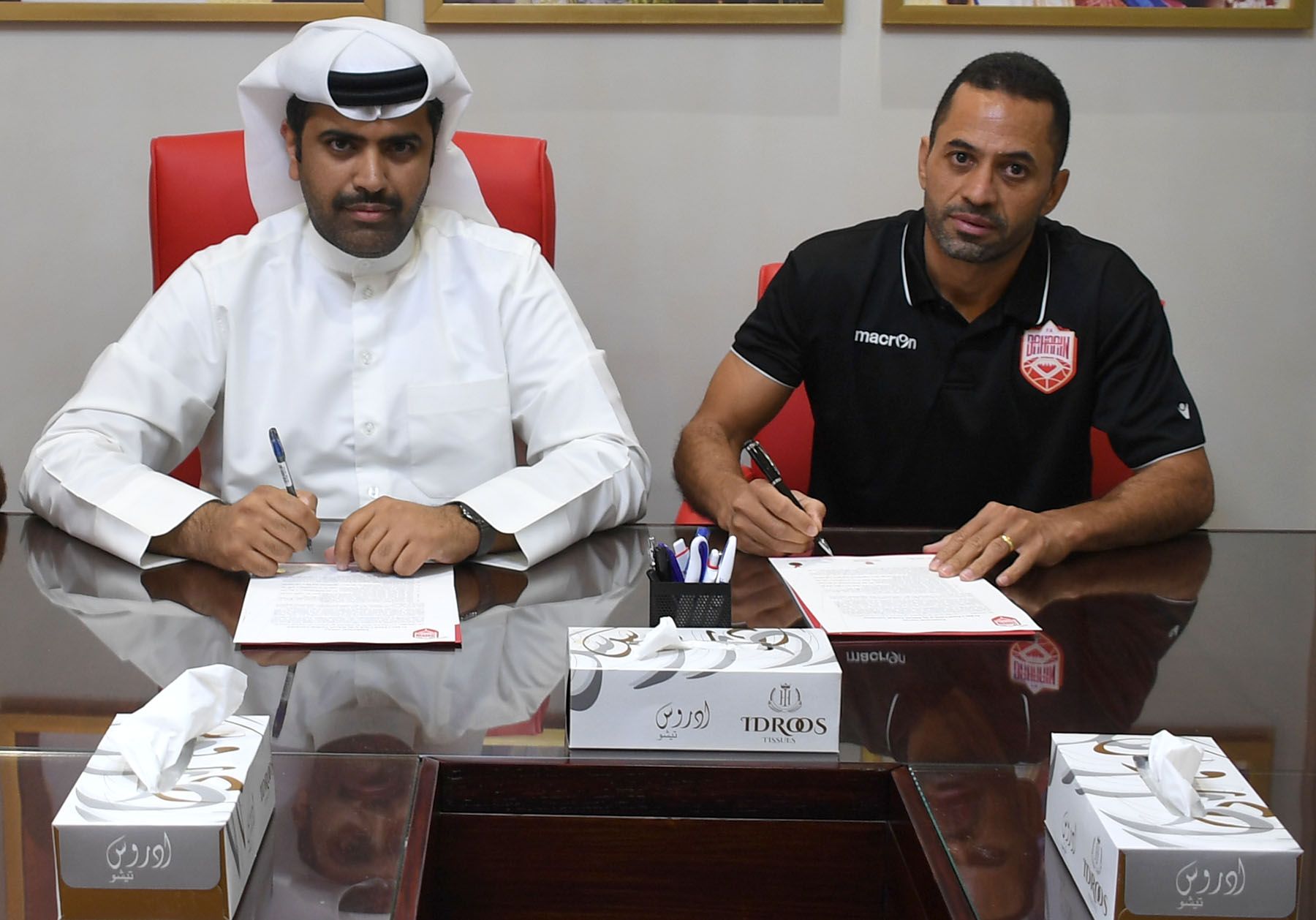 البرازيلي لينو