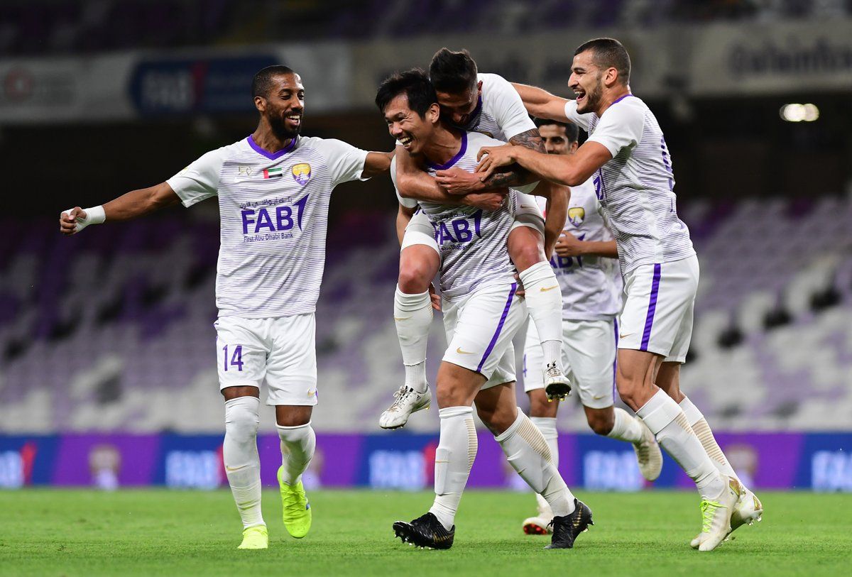 العين 