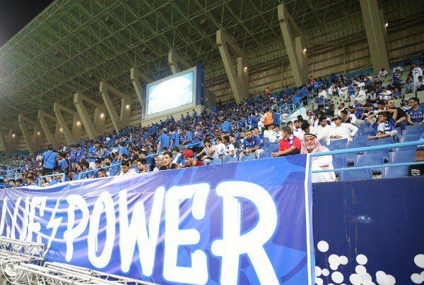  جماهير الهلال - أرشيفية