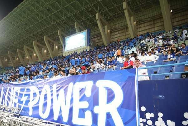 جماهير الهلال - أرشيفية