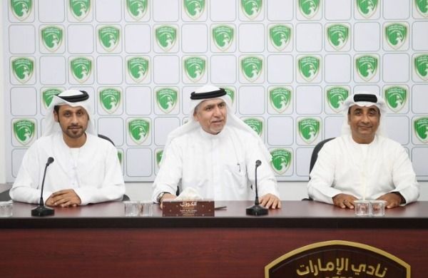 من المؤتمر الصحفي