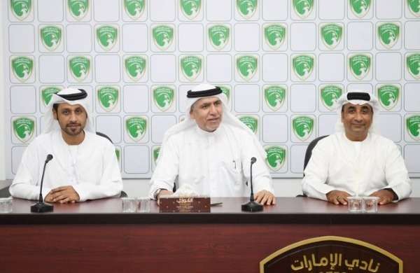 من المؤتمر الصحفي