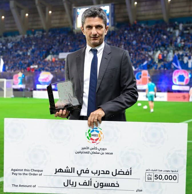 رازفان لوشيسكو