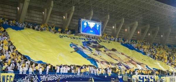 جمهور النصر