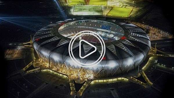 الجوهرة المشعة