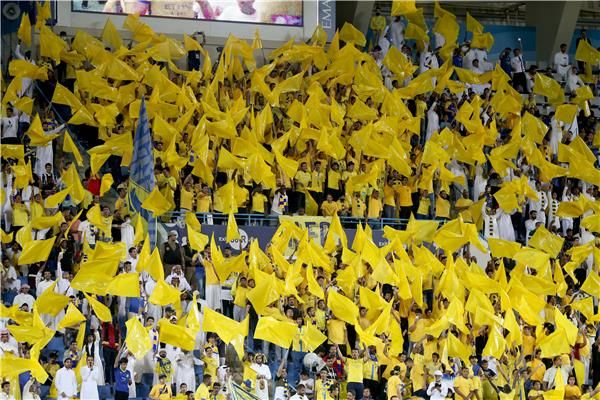 جماهير النصر