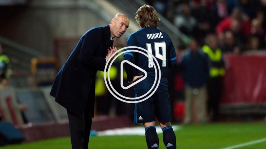 مودريتش وزيدان