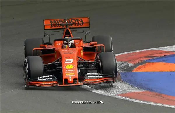 ?i=epa%2fmotor%2f2019-10%2f2019-10-28-07955195_epa