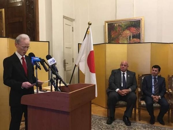 وزير الرياضة وسفير اليابان