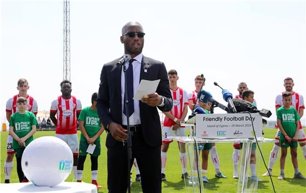  ديدييه دروجبا