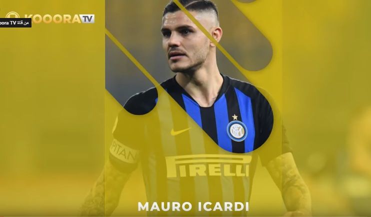 ماورو إيكاردي