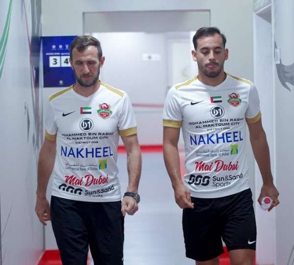  أروابارينا ومارياني