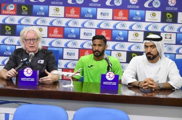 من المؤتمر الصحفي