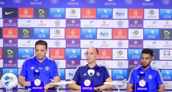 من المؤتمر الصحفي