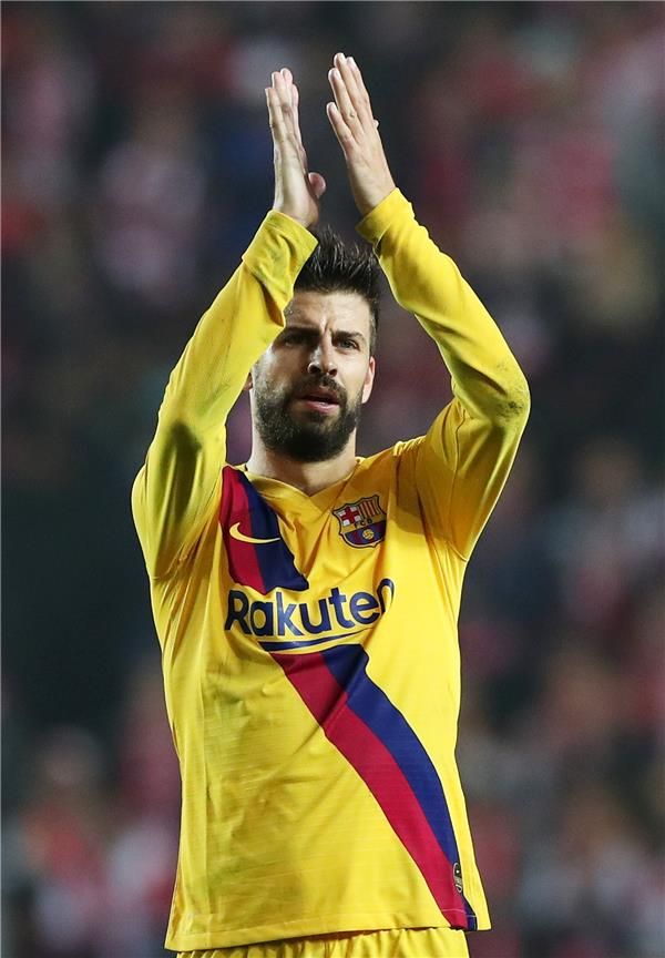 جيرارد بيكيه