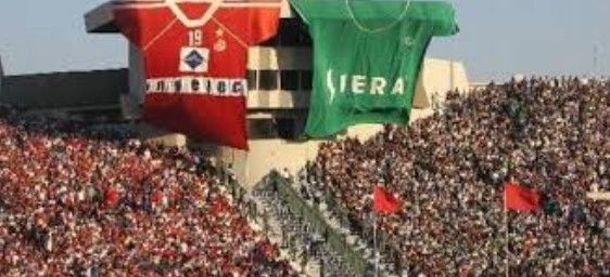 جماهير الرجاء والوداد - أرشيفية