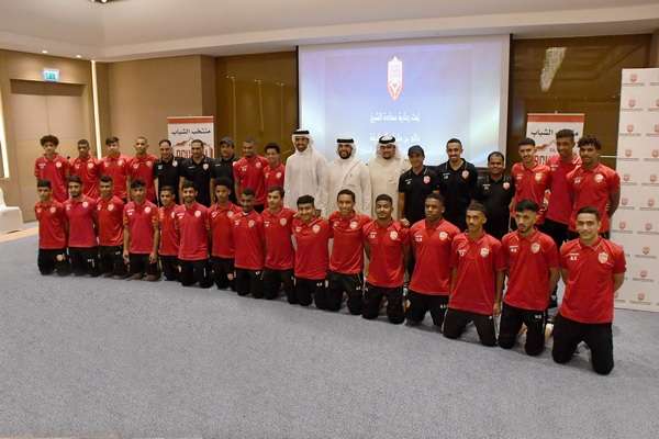 منتخب البحرين للشباب