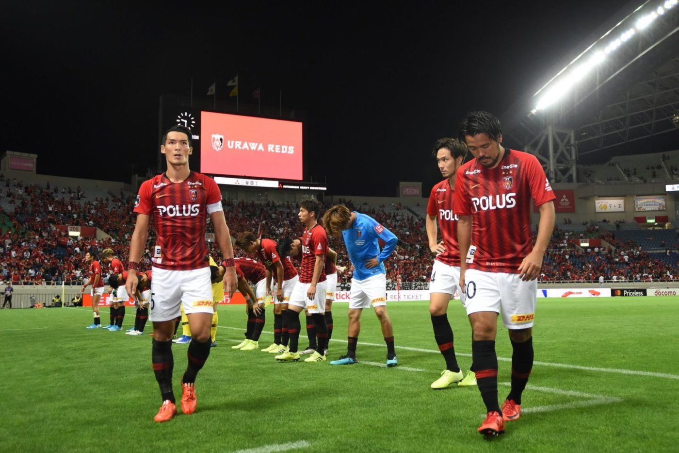 أوراوا  (أرشيفية)