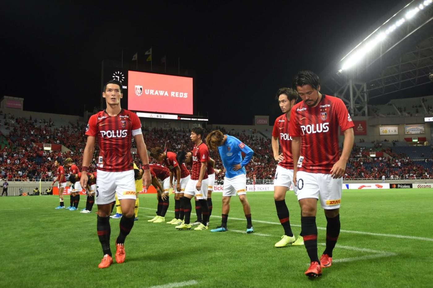 أوراوا  (أرشيفية)