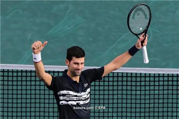 ?i=epa%2ftennis%2f2019-11%2f2019-11-01-07964971_epa