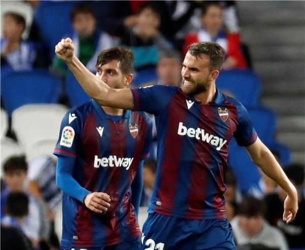 بورخا مايورال