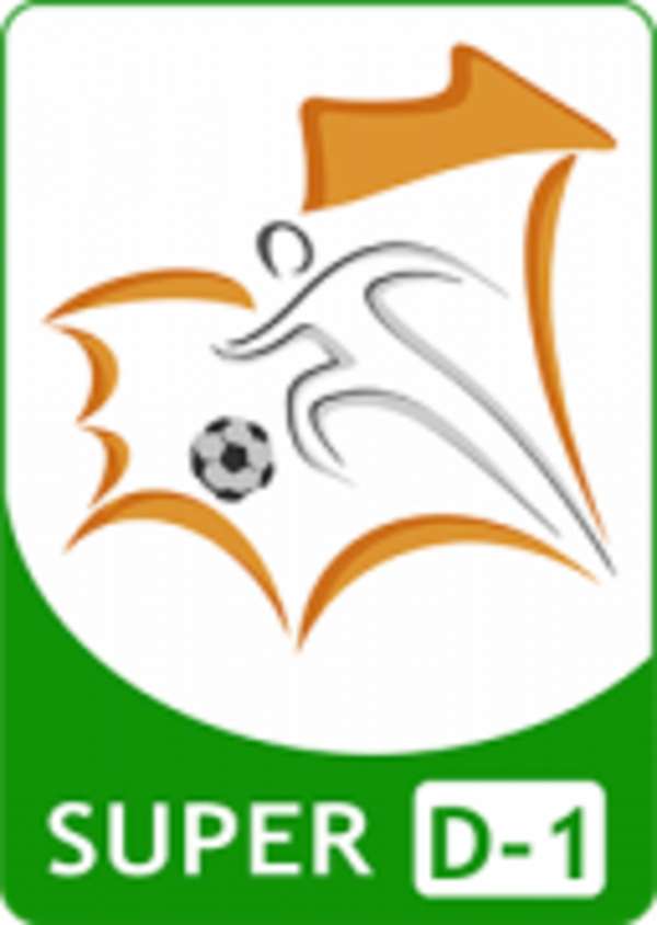 أرشيفية