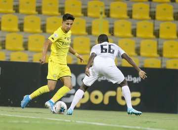 من لقاء الذهاب