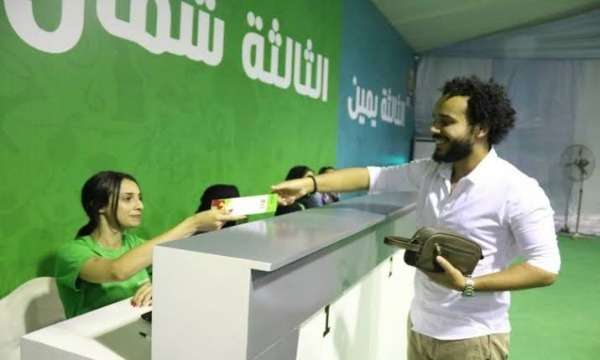 من تطبيق نظام تذكرتي في أمم أفريقيا