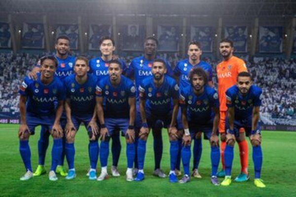 الهلال 
